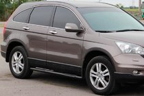 Honda CRV 2012–2016 Siderør BB002 Black (2 stk., rustfrit stål) foto 6