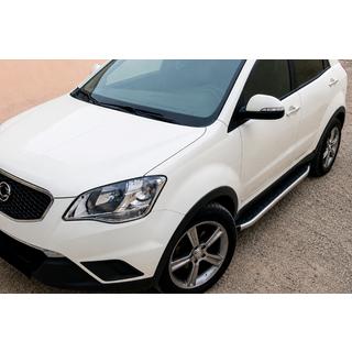 Sidetrin Fullmond (2 stk., aluminium) foto 1