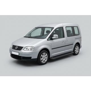 Allmond Black sidetrin (2 stk., aluminium) foto 1