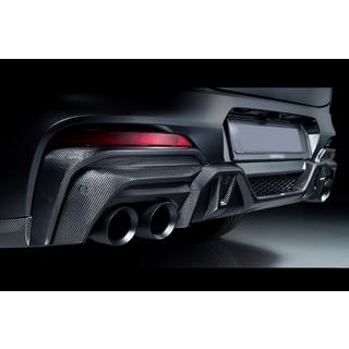 LRT-Design Carbon bodykit-sæt (til M-Sport 2018-2021) foto 4