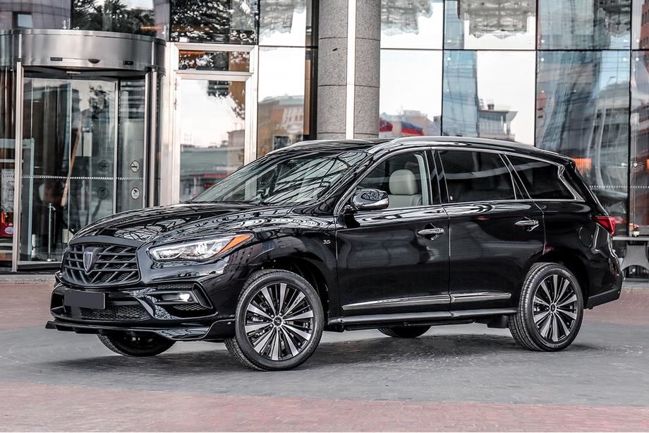 Infiniti QX60 2016–2021 LRT-Design bodykit-sæt Image