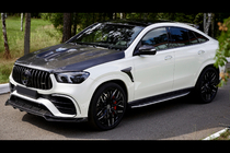 Mercedes GLE Coupé C167 2019– LRT Carbon bodykit-sæt (til GLE63 2019-2023) foto 7