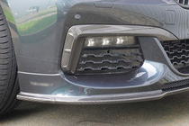 BMW 7-serie G11/G12 2015–2022 MNSR Carbon bodykit-sæt (til 2015-2019) foto 2
