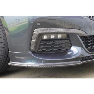 MNSR Carbon bodykit-sæt (til 2015-2019) foto 2