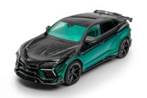 Lamborghini Urus 2018– MNSR Carbon bodykit-sæt (til S / Performante 2022-2024) foto 3