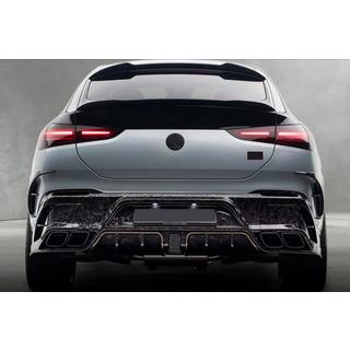 MNSR Carbon bodykit-sæt (til GLE63 2023+, smedet kulfiber) foto 3