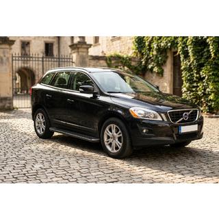Allmond Black sidetrin (2 stk., aluminium) foto 1