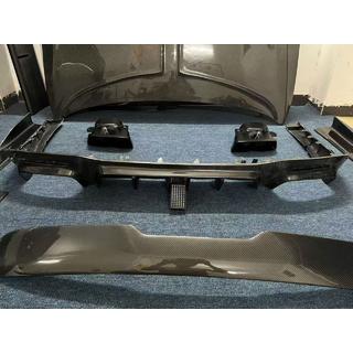 MNSR bodykit-sæt (carbon, 2018+) foto 3