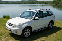 Chery Tiggo 3 2005– Rainbow sidetrin (2 stk., aluminium) foto 1