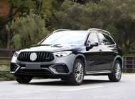 Mercedes GLC X254 2022– Forreste kofanger komplet GLC63 AMG foto 3