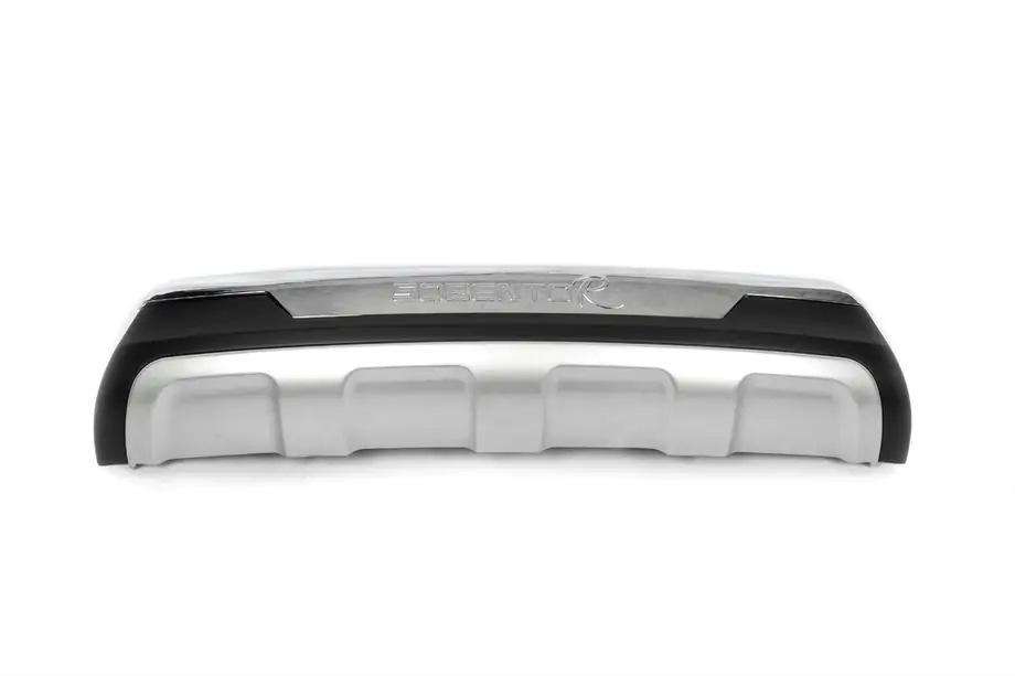 Kia Sorento II XM 2009–2014 Outlet Bagkofangerbeklædning (2013-2015) Image
