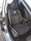 Nissan Qashqai 2014–2021 Sædeovertræk (kunstlæder↗stof, Premium) foto 7