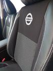 Nissan Qashqai 2014–2021 Sædeovertræk (kunstlæder↗stof, Premium) foto 15