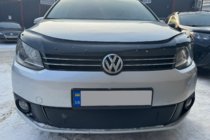 Volkswagen Touran 2010–2015 Vinterafdækning til kølergrill (nedre) Mat foto 6