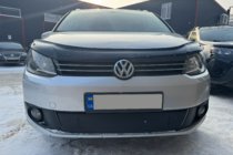 Volkswagen Touran 2010–2015 Vinterafdækning til kølergrill (nedre) Mat foto 5