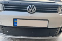Volkswagen Touran 2010–2015 Vinterafdækning til kølergrill (nedre) Mat foto 4