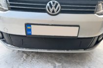 Volkswagen Touran 2010–2015 Vinterafdækning til kølergrill (nedre) Mat foto 3