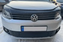 Volkswagen Touran 2010–2015 Vinterafdækning til kølergrill (nedre) Mat foto 2