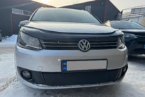 Volkswagen Touran 2010–2015 Vinterafdækning til kølergrill (nedre) Mat foto 1