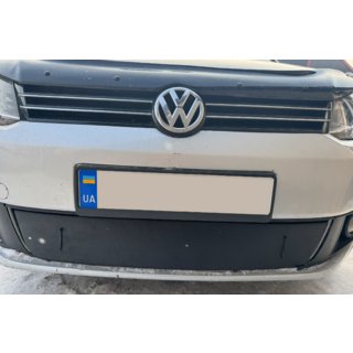 Vinterafdækning til kølergrill (nedre) foto 4