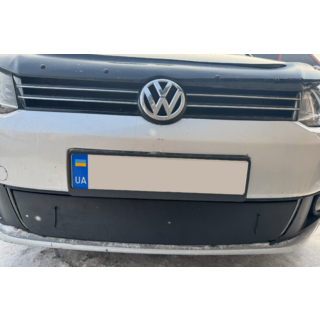 Vinterafdækning til kølergrill (nedre) Volkswagen Touran 2010–2015 foto 4