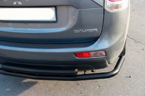 Mitsubishi Outlander 2012–2021 Bøjle bag AK004 Black (rustfrit stål) foto 4