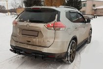 Nissan X-trail T32/Rogue 2014–2021 Bageste beskyttelsesbøjle NSXT.13.6.B1-08 Black (rustfrit stål) foto 2
