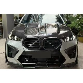 Frontspoiler-læbe Lip SQ (til F96 2023+, carbon) BMW X6 G06 2019–2027