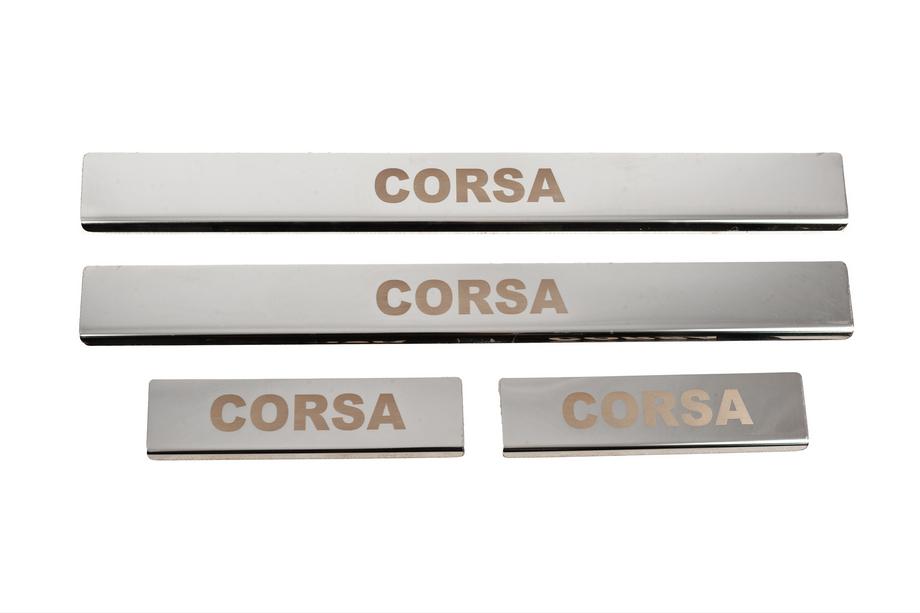 Opel Corsa E 2015–2019 Dørtrinslister Carmos (4 stk., rustfrit stål) Image