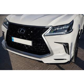 Nedsat! TRD front læbeskørte (2021-2022) Lexus LX570/450d 2008–2022 foto 1