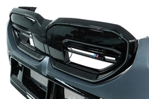 BMW 5/i5-serie G60/G60E/G61 2023– Bodykit-sæt (M5) foto 12