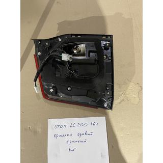 Udsalg Bageste højre indvendige baglygte 2016-2021 (OEM-standard) (til bagklap) (revnet) Toyota Land Cruiser 200 2007–2021 foto 3