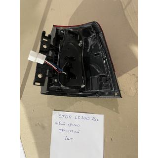 Nedsat Baglygter 2016-2021 (OEM standard) Bageste venstre ydre baglygte (på skærm) (revnet) Toyota Land Cruiser 200 2007–2021 foto 3