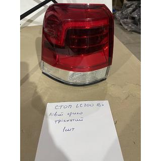 Nedsat Baglygter 2016-2021 (OEM standard) Bageste venstre ydre baglygte (på skærm) (revnet) Toyota Land Cruiser 200 2007–2021 foto 1