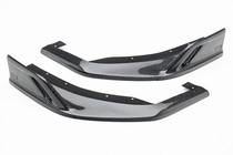 BMW XM G09 2022– Bagkofanger diffuser AE (carbon) foto 23