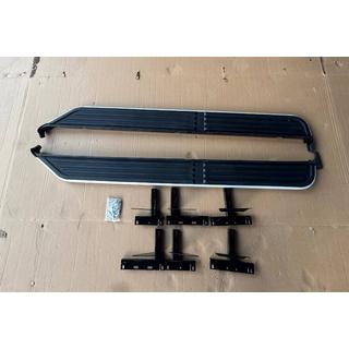B-varer Niken sidetrin (2 stk., aluminium) foto 1