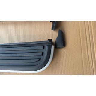 B-varer Niken sidetrin (2 stk., aluminium) foto 3