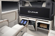 Lexus LM 500h: luksuriøs hybrid-minivan til VIP-transport foto 7