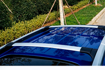 Ford Ecosport 2013–2022 Tagbøjler (tværstænger) til integrerede tagrælinger OEM (2 stk) Grå foto 4
