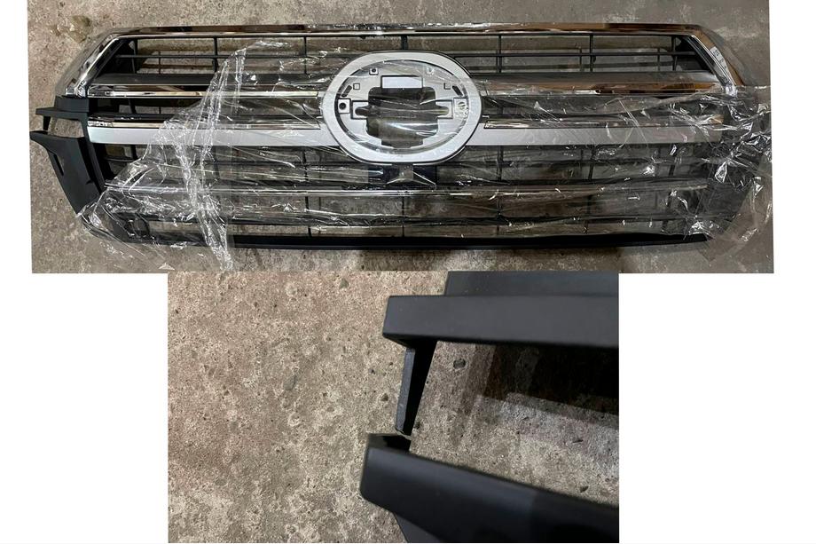 Toyota Land Cruiser 200 2007–2021 Nedsat kølergrill 2016-2021 (2021-design) Foto 2