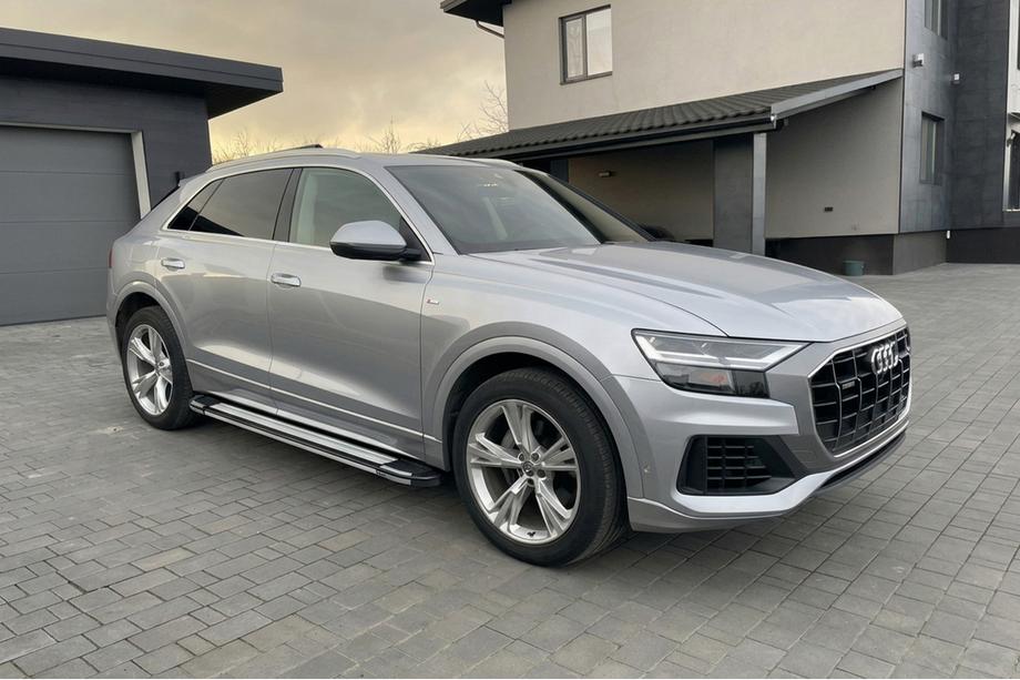 Audi Q8 2018– Sidetrin Rainbow (2 stk., aluminium) Image