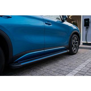 Maya Blue sidetrin (2 stk., aluminium) BYD Atto 3 2021– foto 1