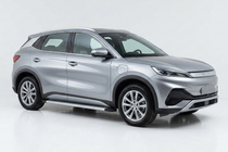 BYD Atto 3 2021– Sidetrin Maya V2 (stk., aluminium) foto 1