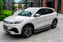 BYD Atto 3 2021– Bosphorus Grey sidetrin (2 stk., aluminium) foto 1