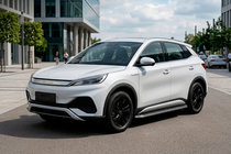 BYD Atto 3 2021– Maydos V1 sidetrin (2 stk., aluminium ↗ rustfrit stål) foto 1