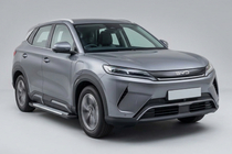 BYD Atto 2/Yuan Up 2024– Sidetrin Allmond Grey (2 stk., aluminium) foto 1