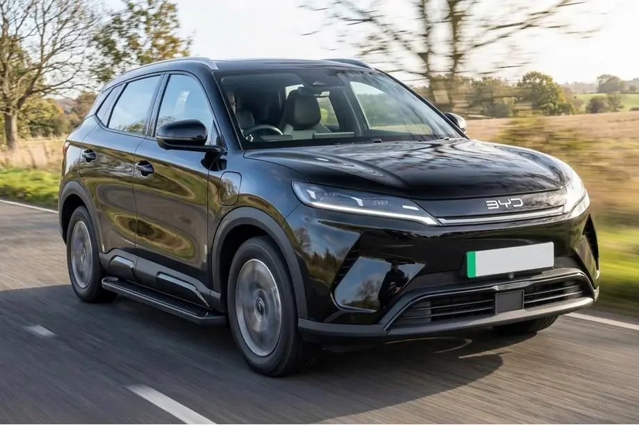 BYD Atto 2/Yuan Up 2024– Allmond Black sidetrin (2 stk., aluminium) Image