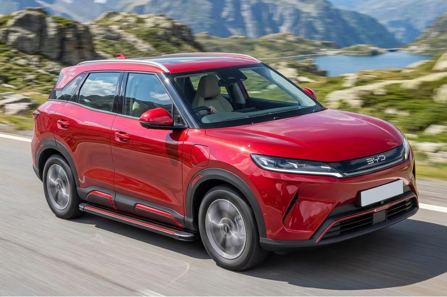BYD Atto 2/Yuan Up 2024– Sidetrin Maya Red (2 stk., aluminium) Image