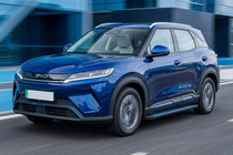 BYD Atto 2/Yuan Up 2024– Maya Blue sidetrin (2 stk., aluminium) foto 1