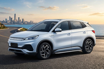 BYD Atto 3 2021– Sidetrin Fullmond (2 stk., aluminium) foto 1